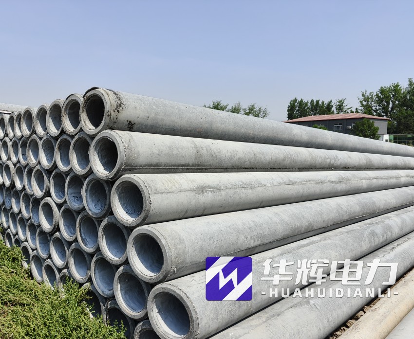 中和镇12米水泥电线杆